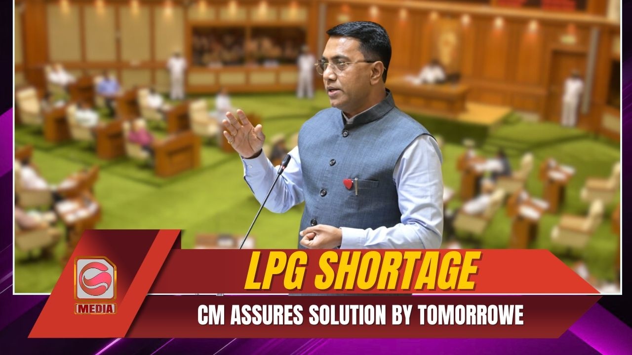 Will Try to Resolve LPG Issue by Tomorrow: Goa CM Dr Pramod Sawant