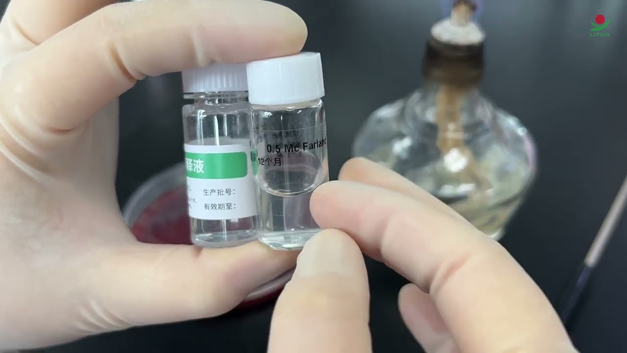 LTS-M600 Microbial ID&AST Analysis System  Operation
