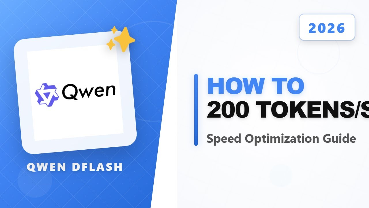 Как получать 200 токенов в секунду с помощью Qwen DFlash