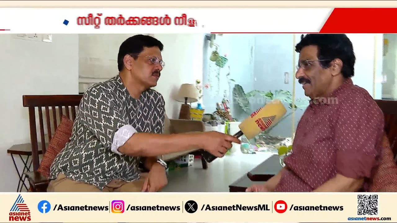 ഞങ്ങൾ മൂന്നാമതും വരുമെന്ന് പറഞ്ഞുകൊണ്ടിരിക്കുന്നതല്ലേ ആത്മവിശ്വാസ കുറവ്: എ കെ മുനീർ