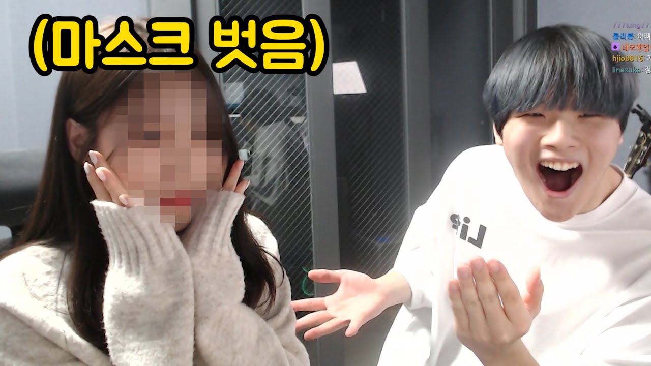 친누나가 '얼굴공개'를 했습니다....