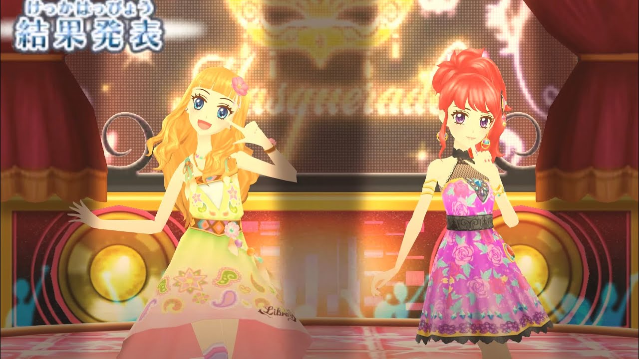 Aikatsu! 365 Idol Days 3DS Wake up my music (Alex, Juri) / アイカツ！ 365日のアイドルデイズ