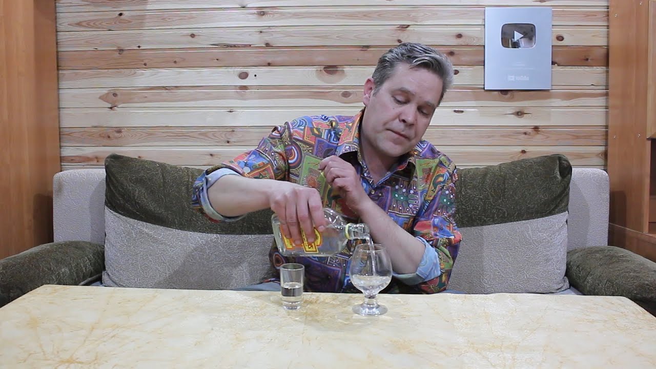 Джин. Gordon's 47,3%