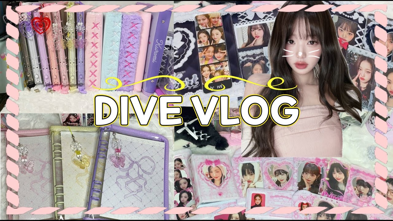 [DIVEVLOG/7]녕프의 콜북,바인더 택배깡🎁ㅣ아워모티프:아이브:원영:녕프:다이브:다이브로그:택배깡