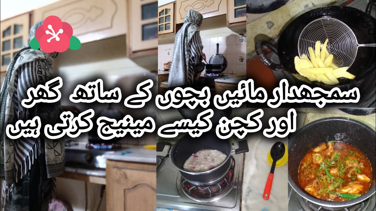 How I Smartly Manage My Kitchen & Home with Kids✅ | Realistic Daily Routine of a Housewife ✨