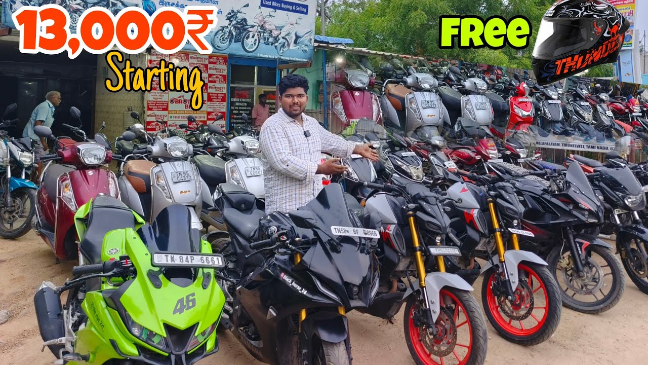 Used Bike Market In Tamilnadu🏍️//13,000₹ Starting | Free Helmet😍 | Mapla_Machan #usedbikes