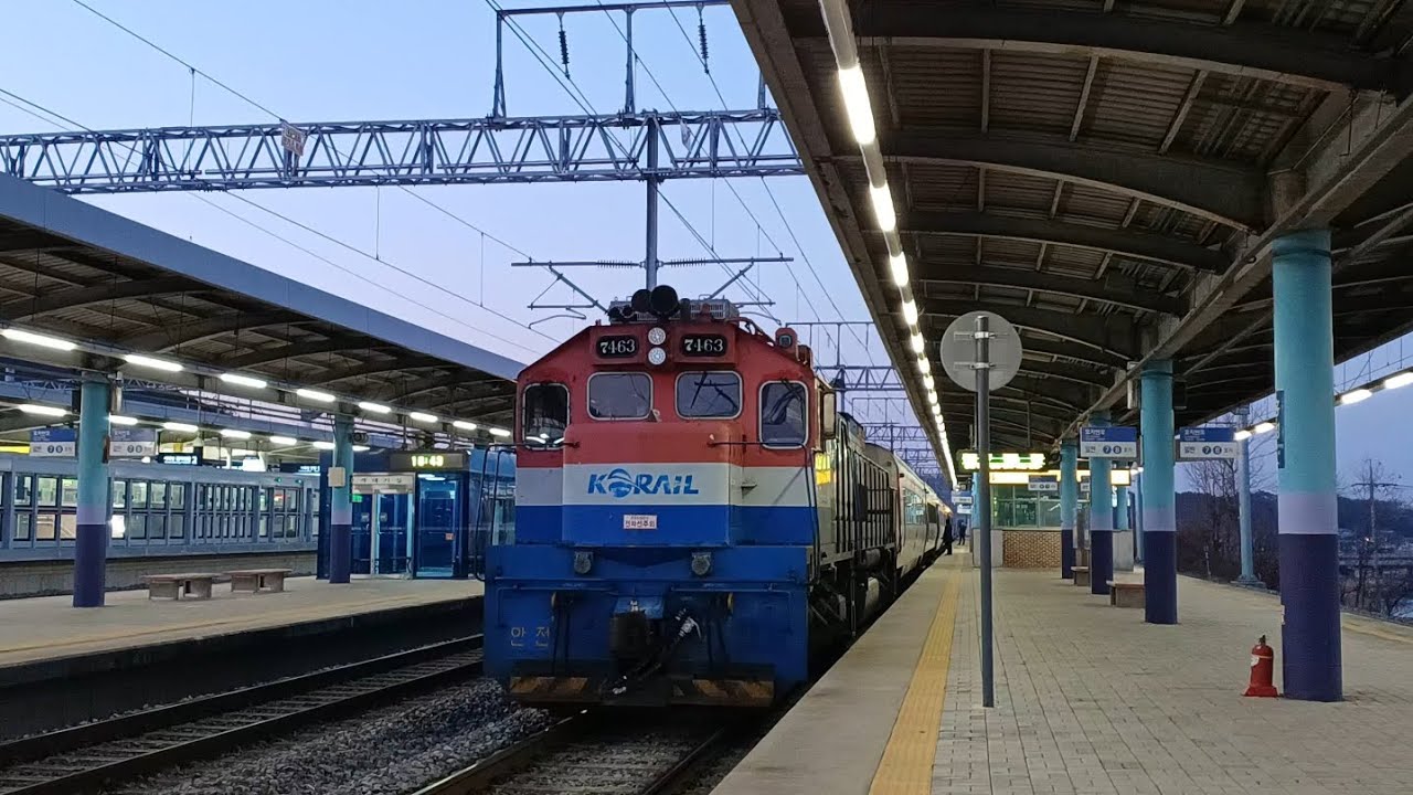 #장항선 #1283 용산발 익산행무궁화호 홍성역 열차 발차 (2026.03.07)