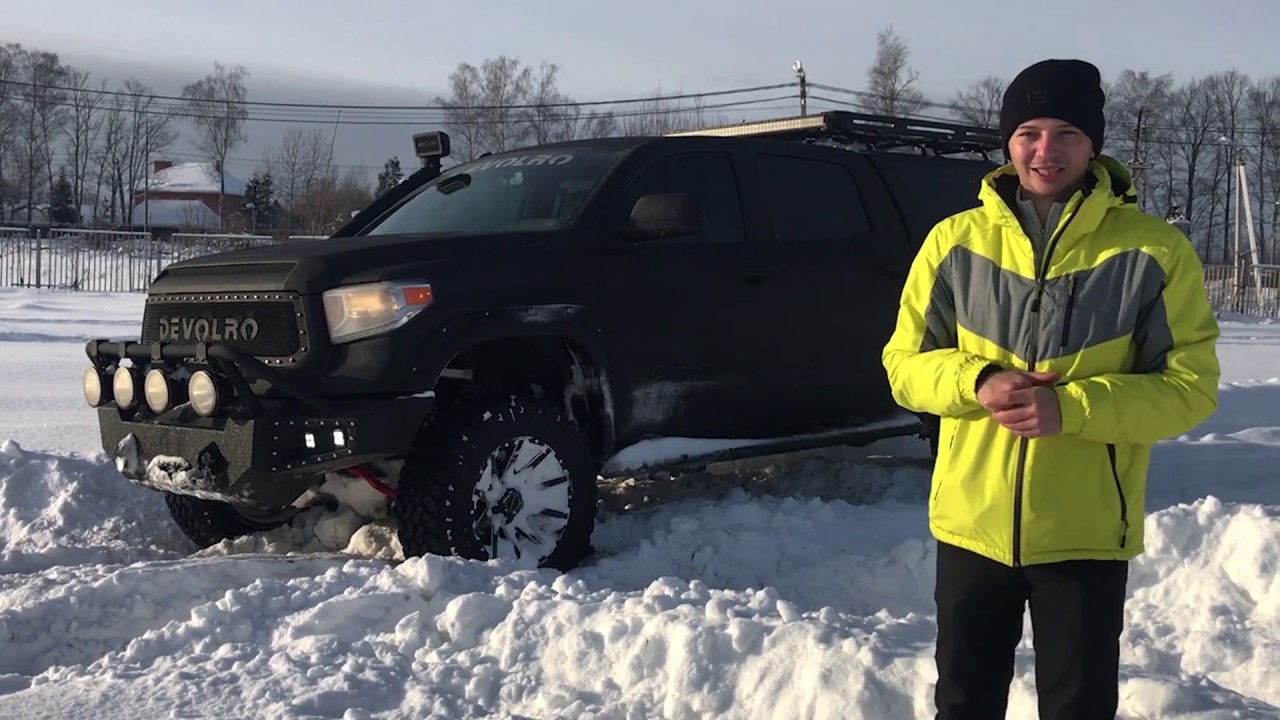 DEVOLRO TUNDRA - Большой Тест-Драйв + Тюнинг на 190.000$