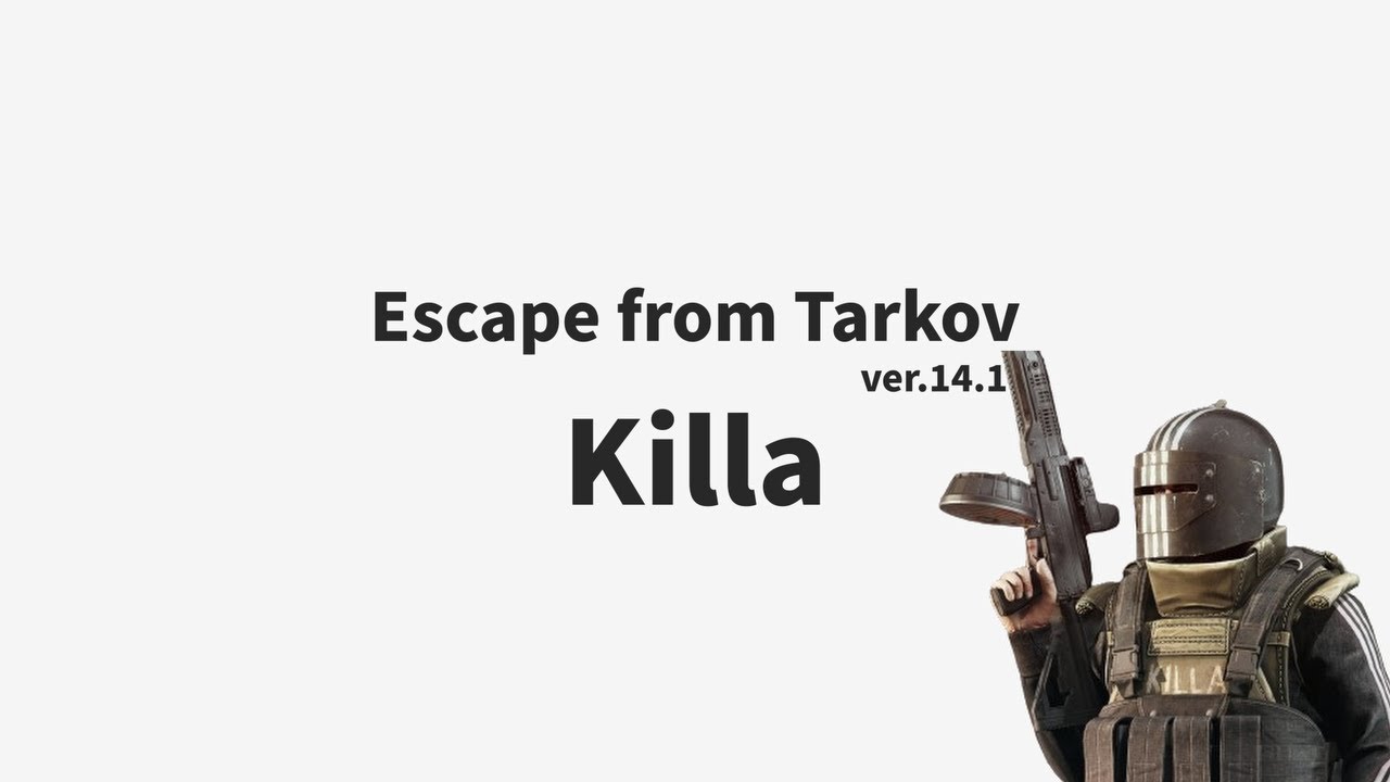 【タルコフ解説】キラ　声と沸き位置【Escape from Tarkov】
