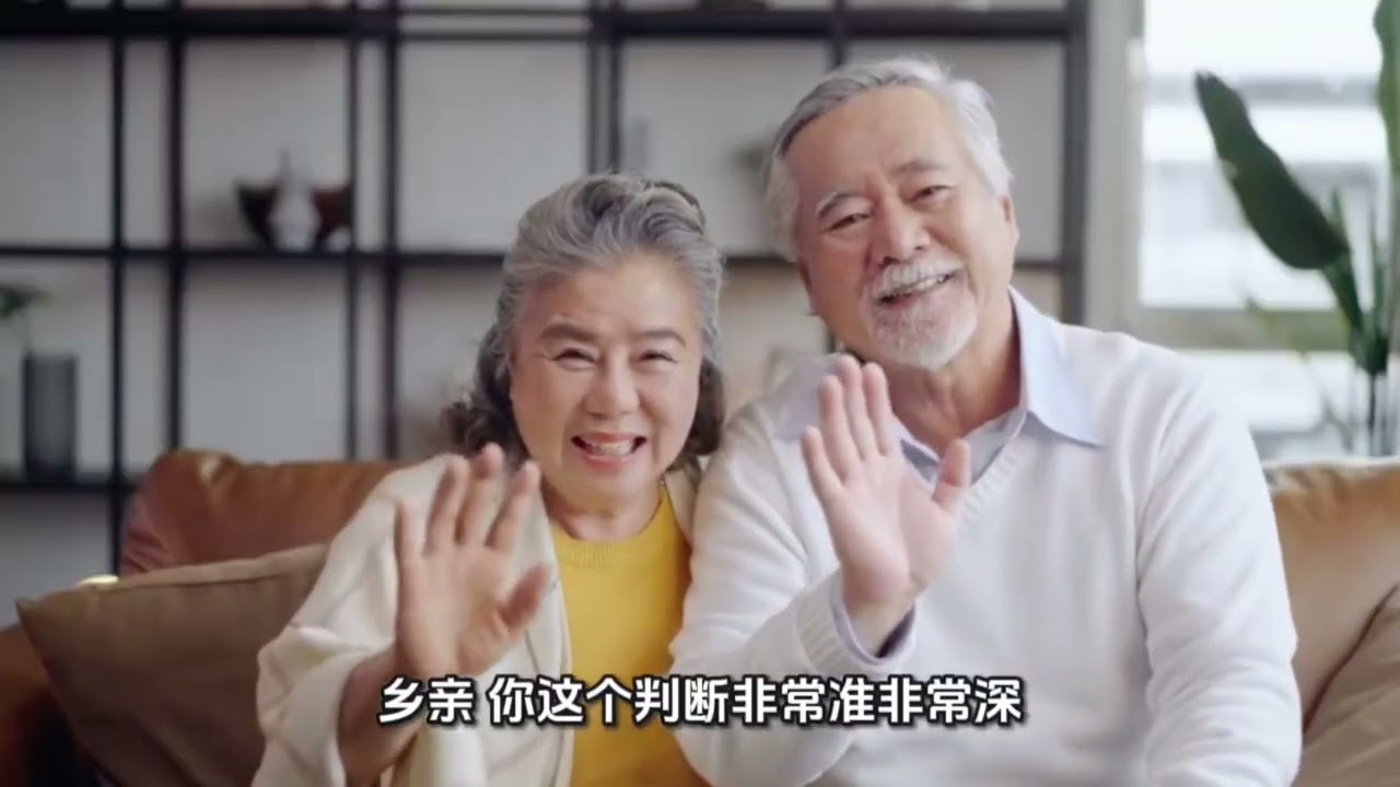 丙午论证：债务革命正当时