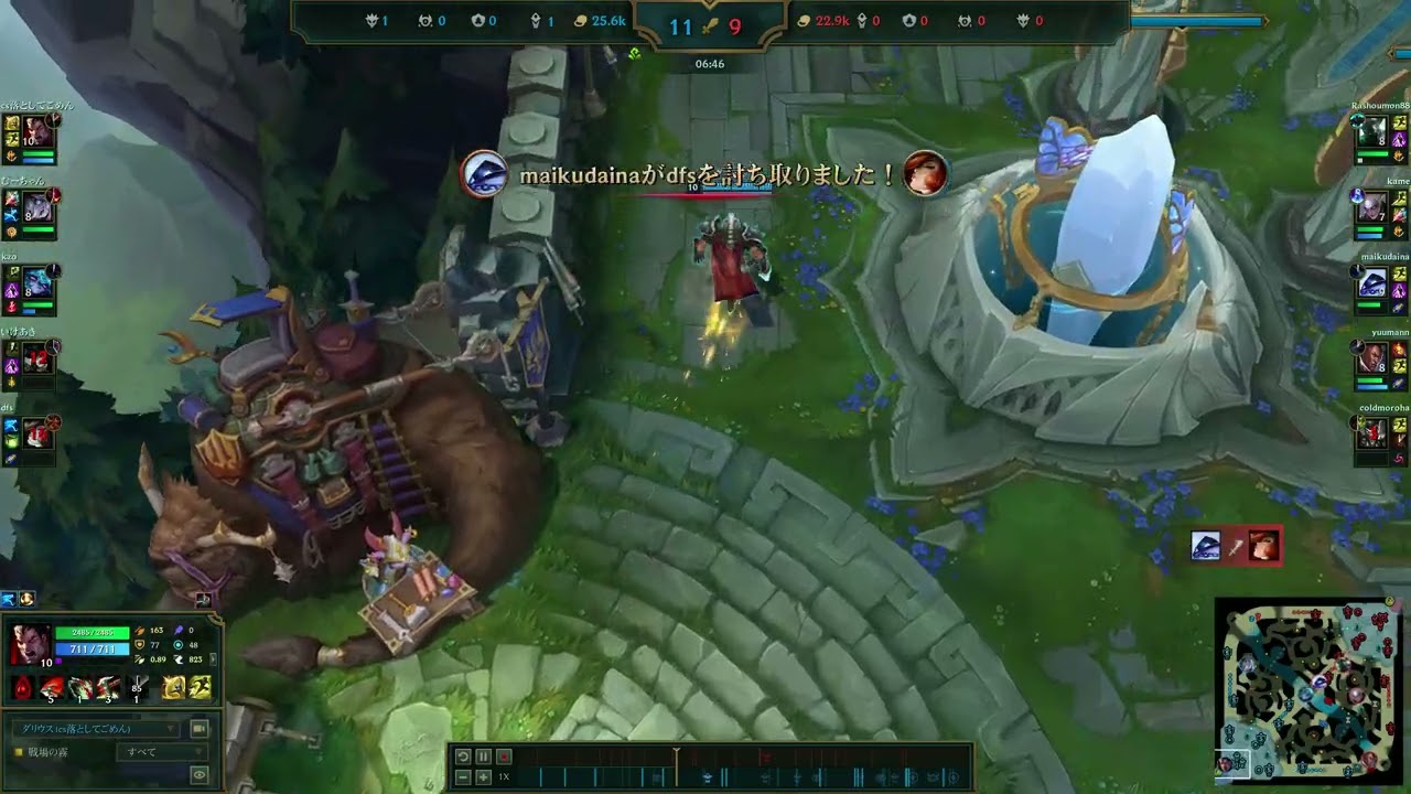 League of Legends 2026 03 05 12 46