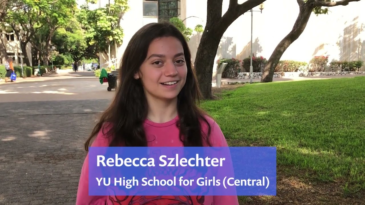 Israel XP Student Interviews 5783 - Central