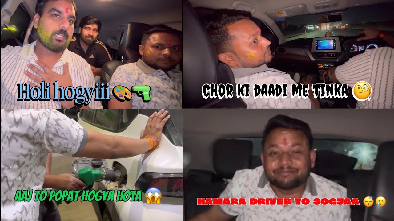 Agra to Deoghar🔛|| 1100 kms ki trip🚘|| Popat hote hote bacha😨|| Part 1 👍 #trip #viral #explore #like