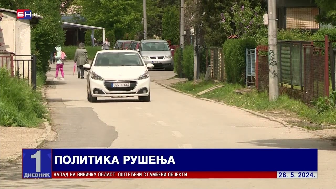 Zbog političke situacije Republika Srpska i njeni građani nastavljaju da gube