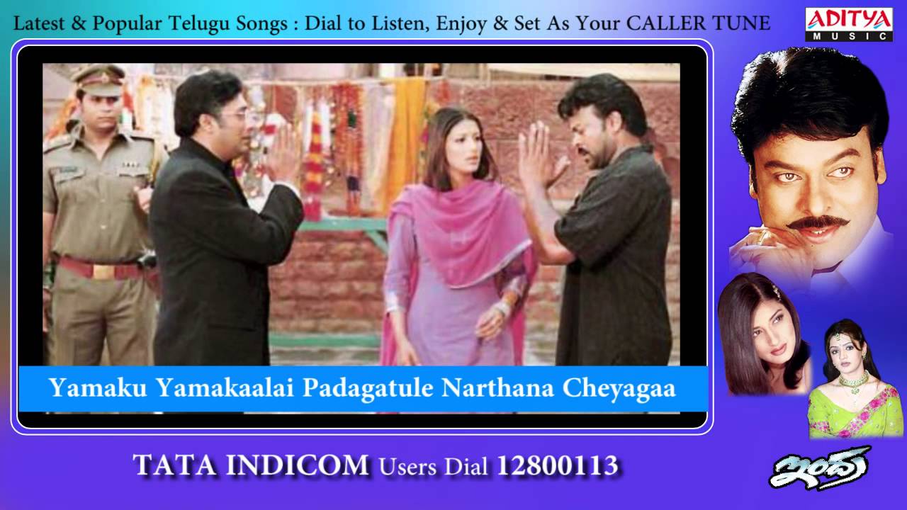 Indra Songs With Lyrics - Bham Bham Bole Song - Chiranjeevi, Aarti Agarwal, Sonali Bendre