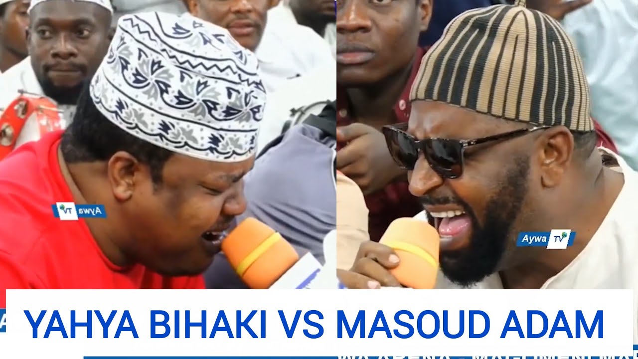 Mafundi WA kusoma QUR'AN WAmekutana Yahya Bihaki na Masoud Adam/ hizi ndo raha za Maulid 