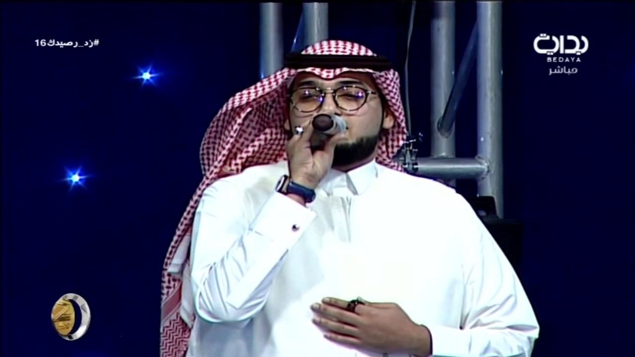إهداء لبداية - موال يمني عراقي - هيثم الملحاني | #زد_رصيدك16