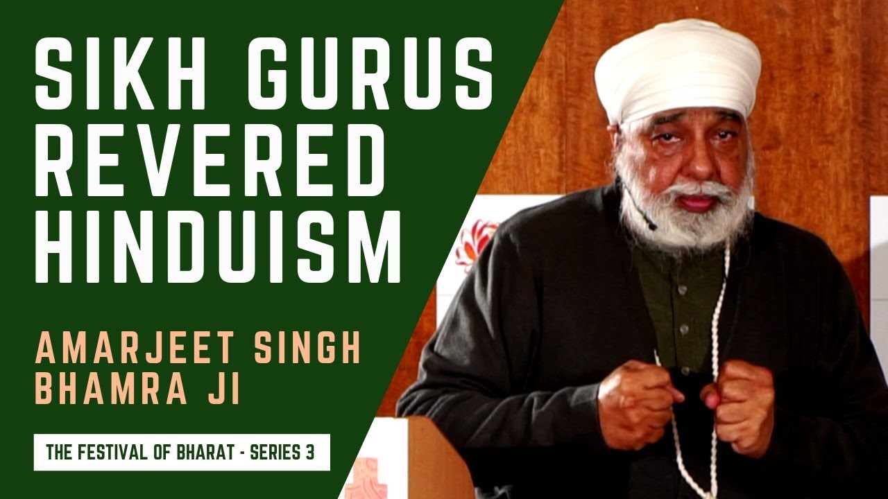 S3: Sikh Gurus Revered The Vedas & Hindu Deities Such as Durga, Rama & Laxmi | Amarjeet Singh ji