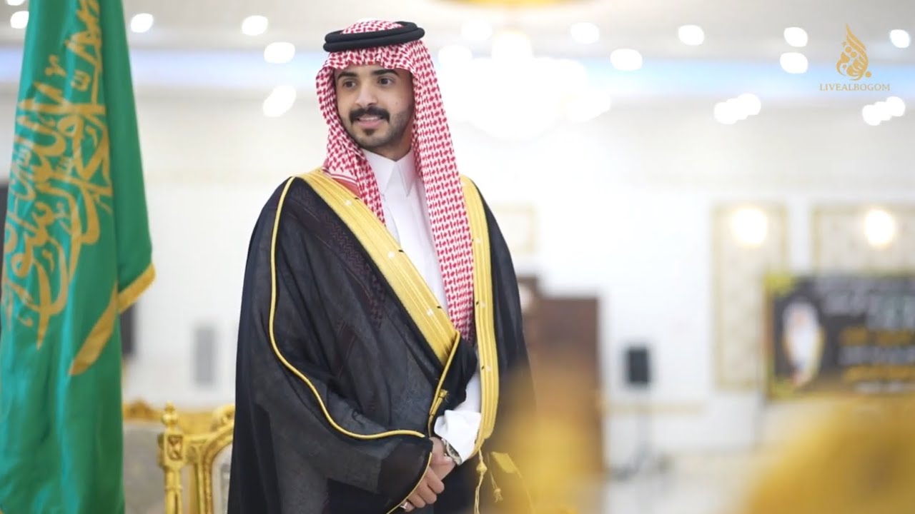 حفل زواج الشاب/ محمد مسلط محمد ال محي
