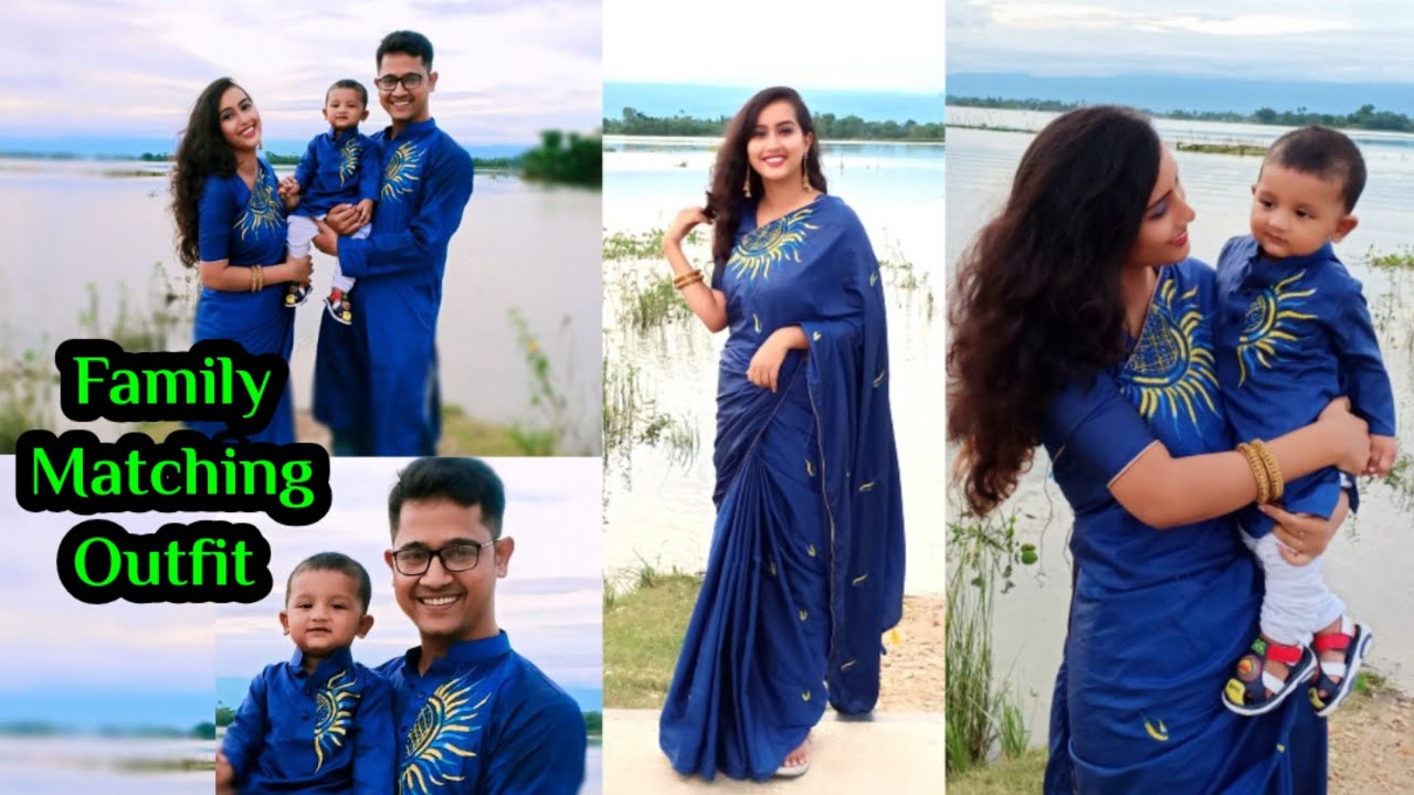 Family Matching Outfit Tutorial Bangla | Couple Saree And panjabi Tutorial | Tamanna Nasir