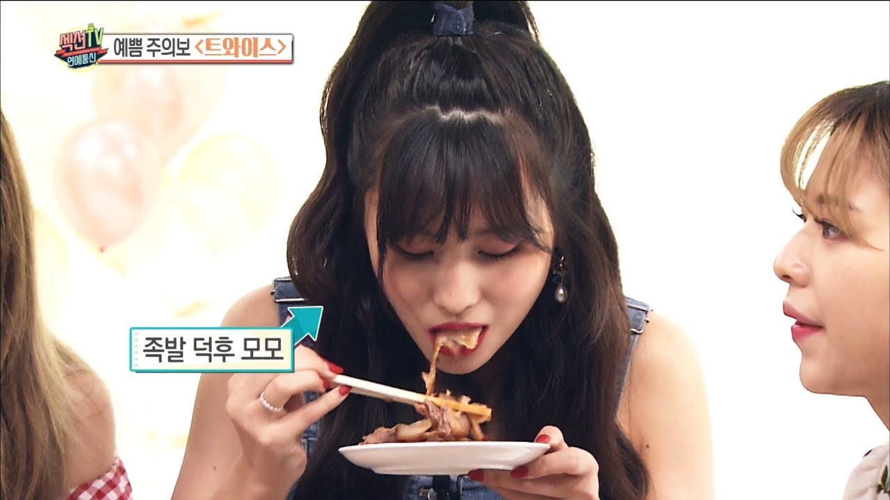 [Section TV] 섹션 TV - Love pig's feethelium gas 20180716