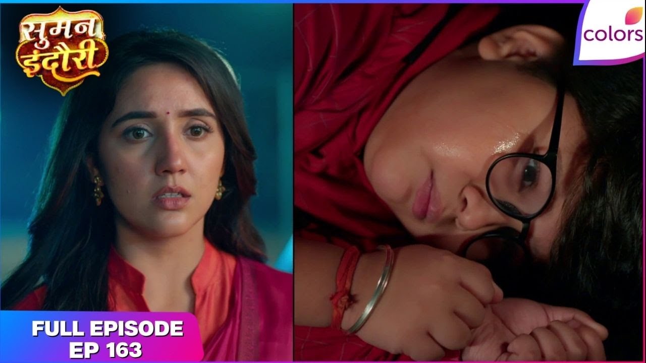 Suman Indori | Full Ep. 166 | Teerth is brutally attacked | Colors TV