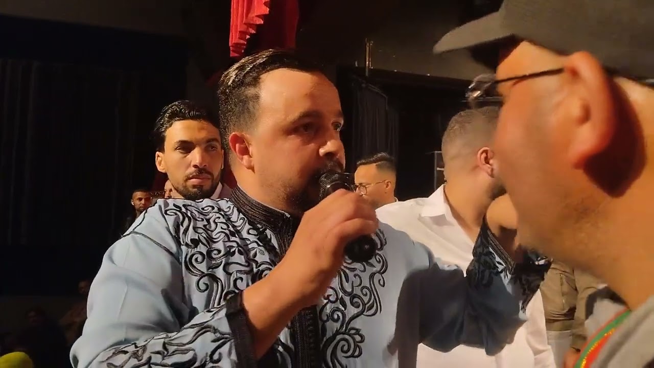 نايضة اويس البشا