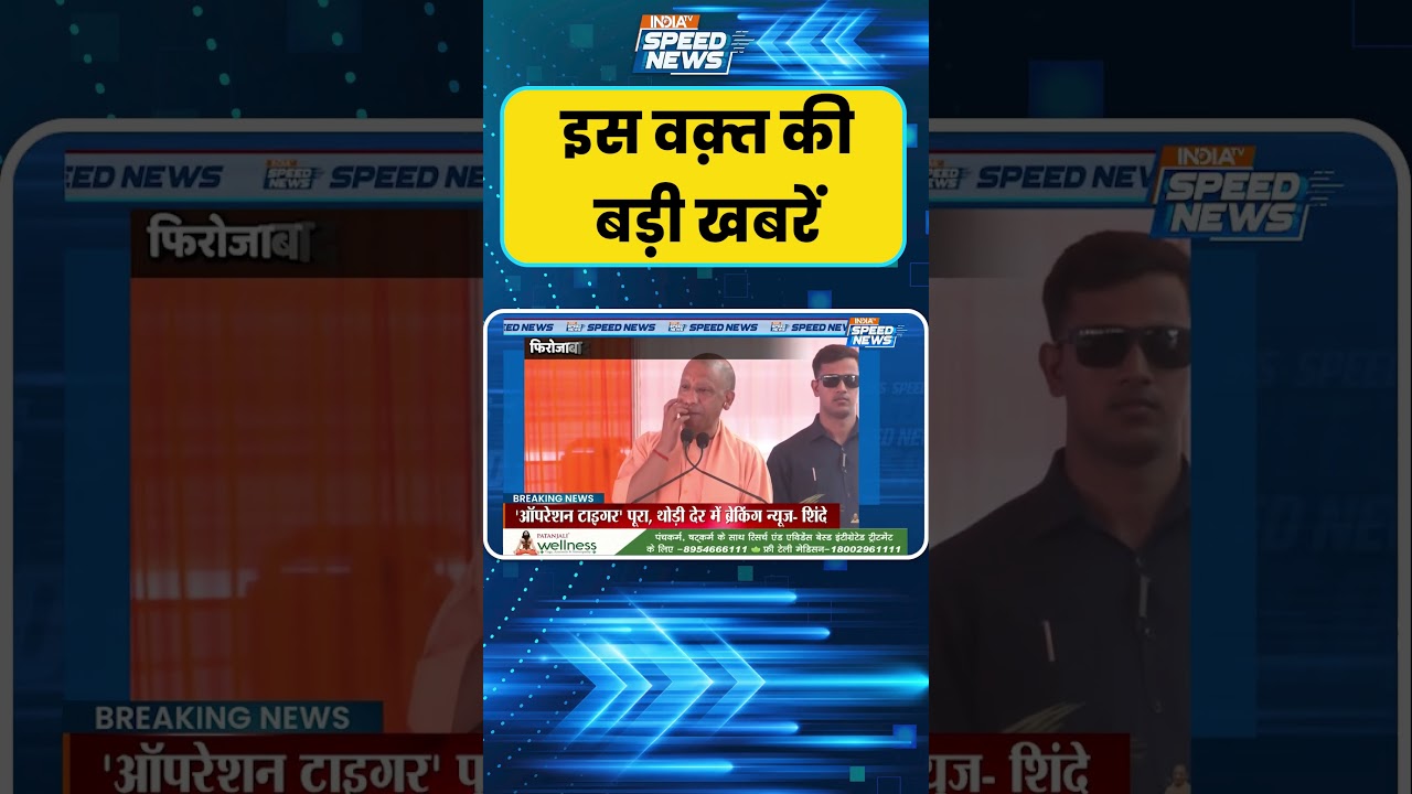 UP Poster War: अखिलेश यादव के विरोध में लखनऊ में लगे पोस्टर्स | UP Election | Samajwadi Party