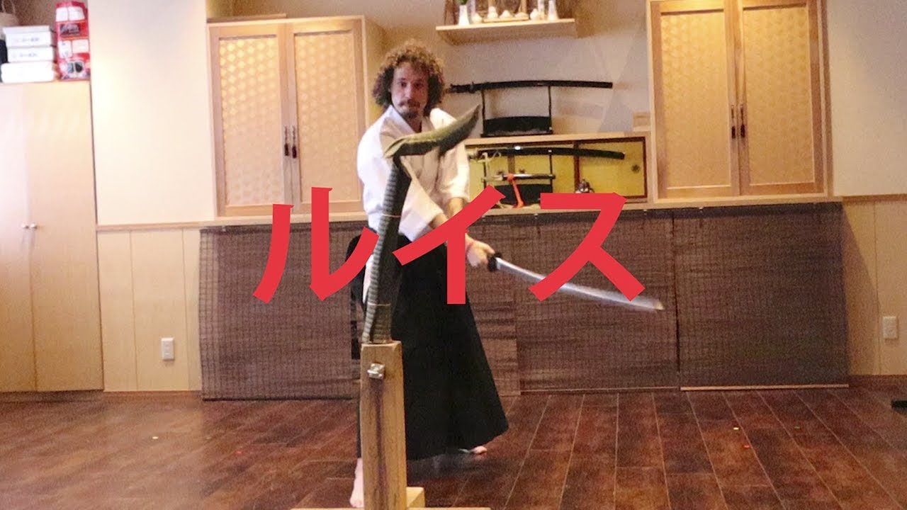 El arte de ser un guerrero samurai | CULTURA JAPONESA