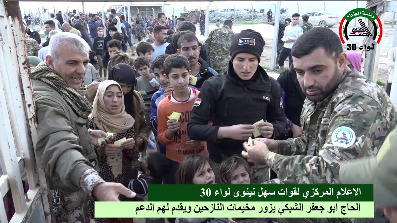 انجازات الحشد الشعبي لواء 30