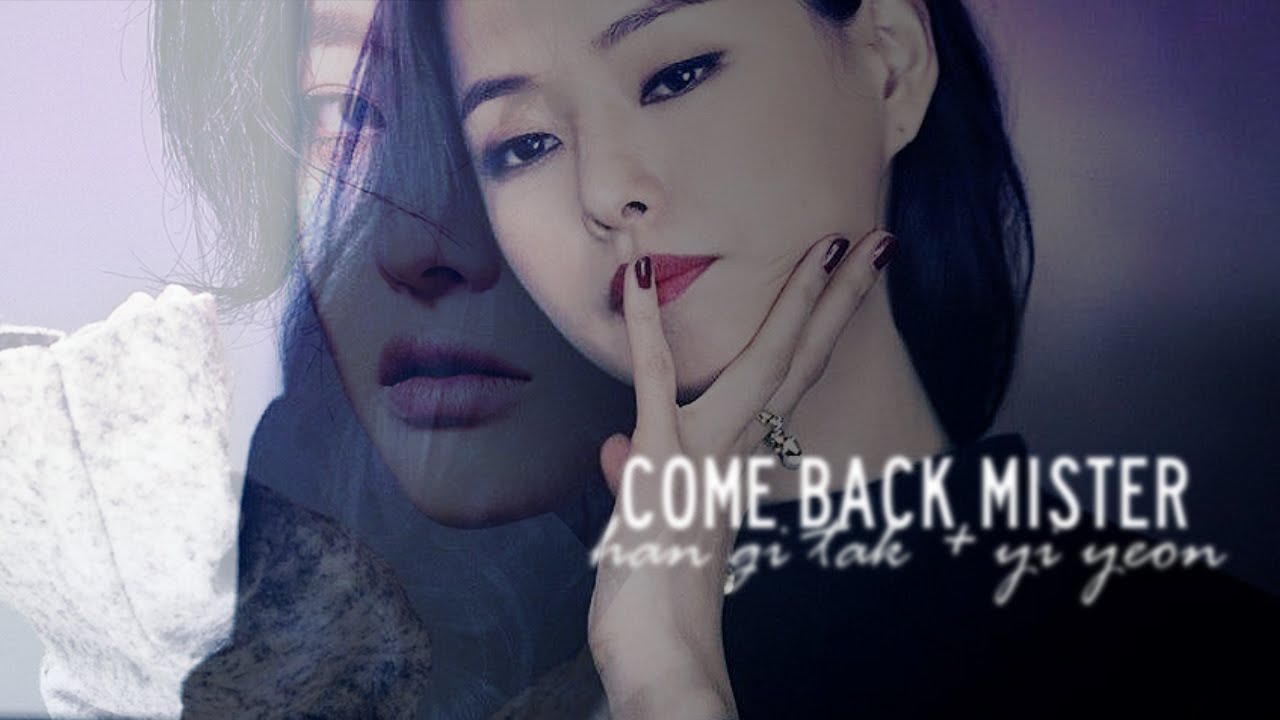 &times; Han Gi Tak/Yi Yeon | Backwards