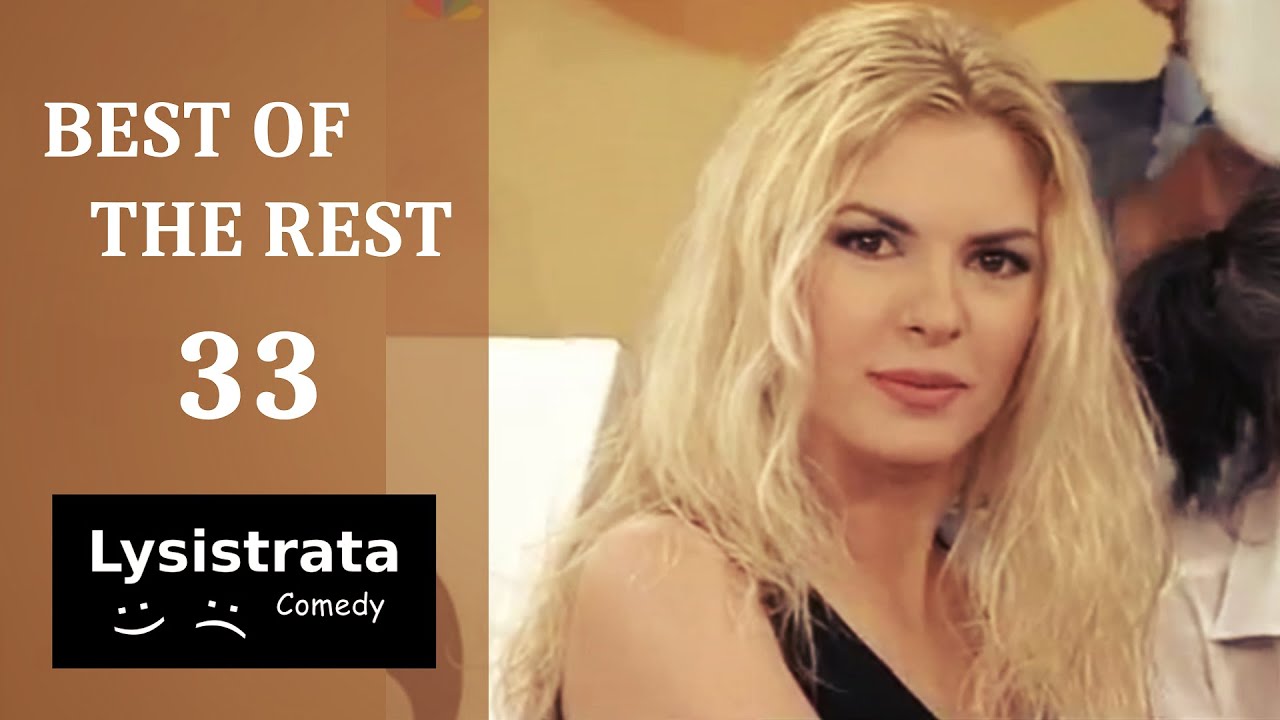 Αννίτα Πάνια - Χρυσό Κουφέτο - BEST OF THE REST 33
