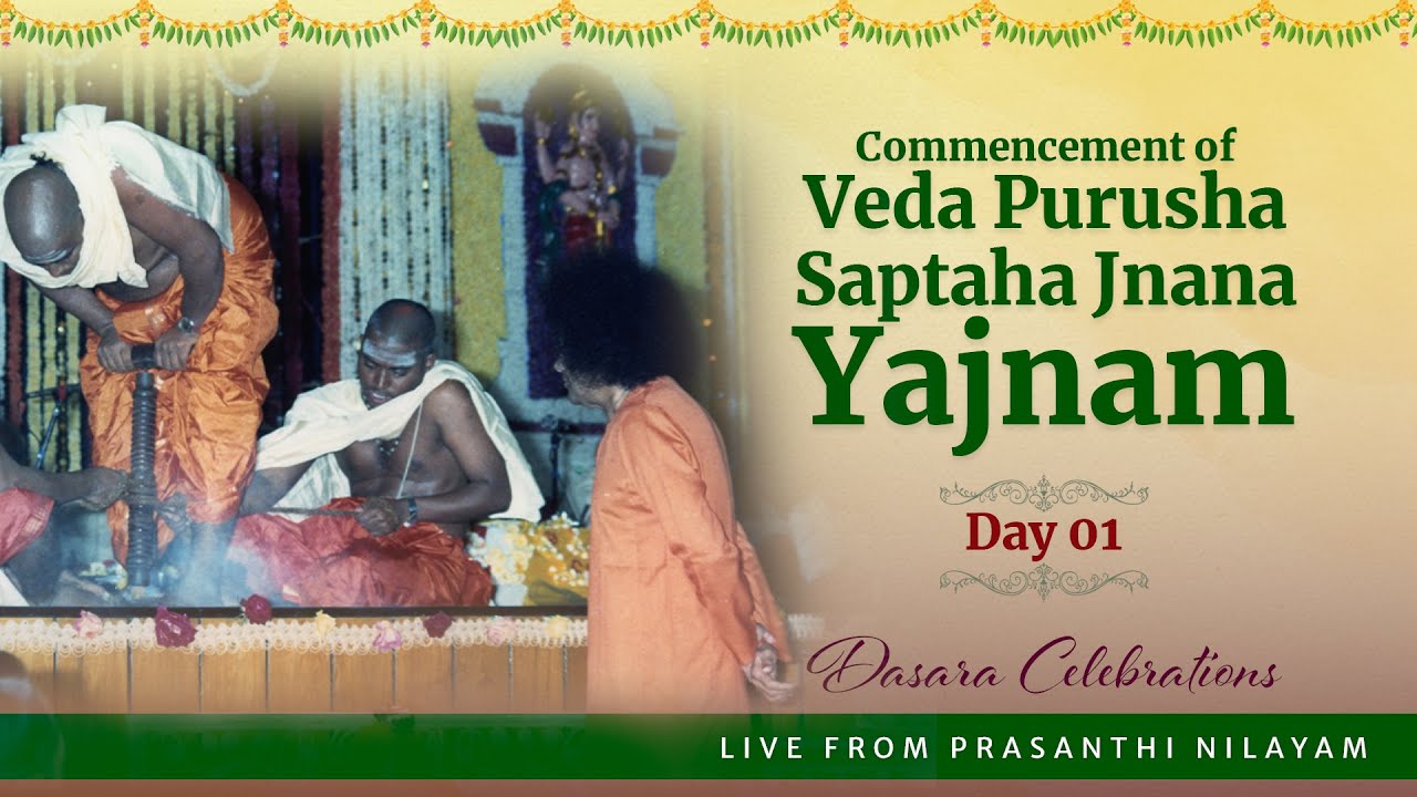 Day 01 | Commencement of Veda Purusha Saptaha Jnana Yajnam | Oct 06, 2024 | Prasanthi Nilayam