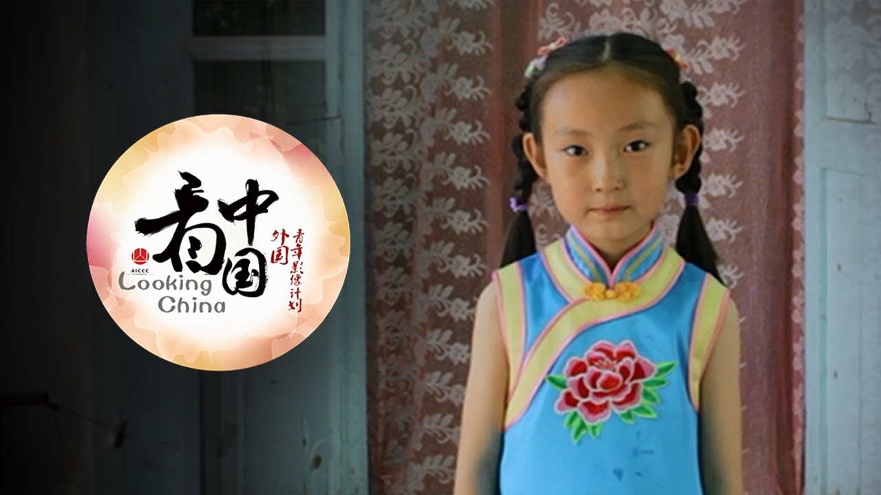 Looking China: Xibe ethnic group in Xinjiang