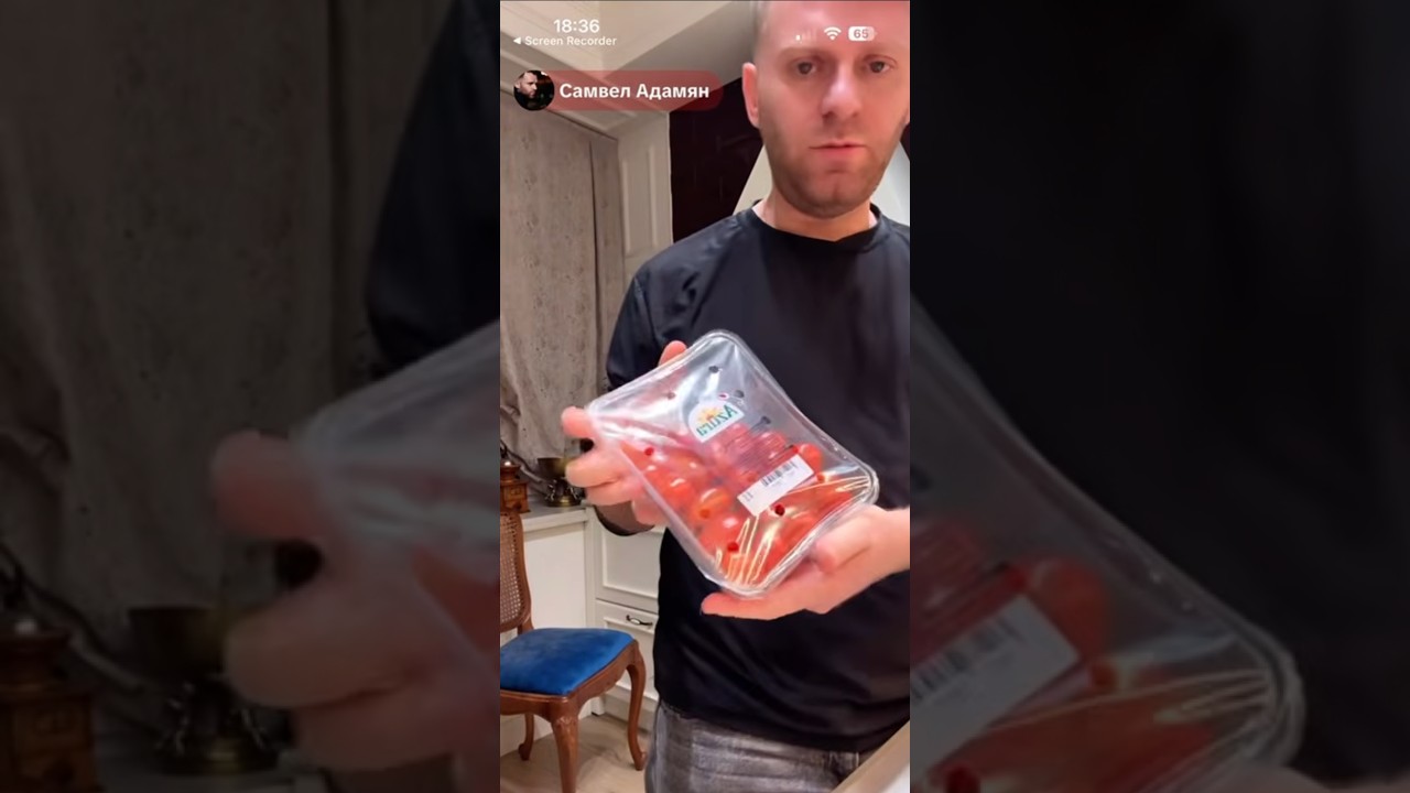 Распаковка продуктов, вернулся из супермаркета / Самвел Адамян