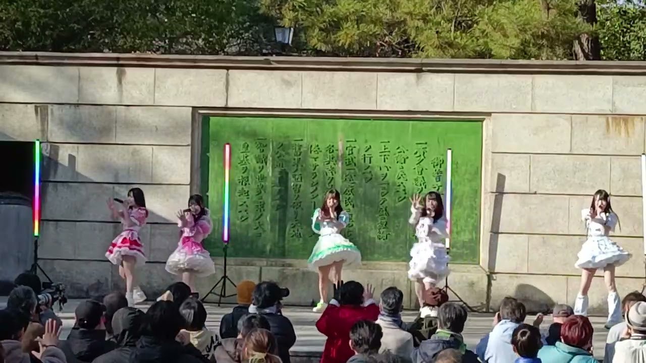 1.31 鶴舞公園 アイアール