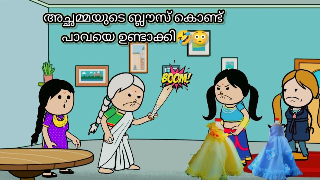 അമ്മvsമക്കൾ/Doll making/part-47/malayalam funny series #ammavsmakkal#birthdaycelebration