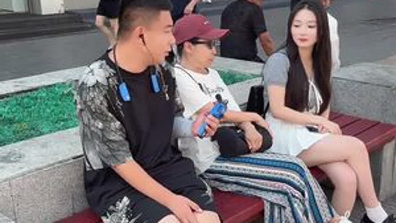#街头搞笑 #街头随拍 #户外搭讪 #搞笑视频