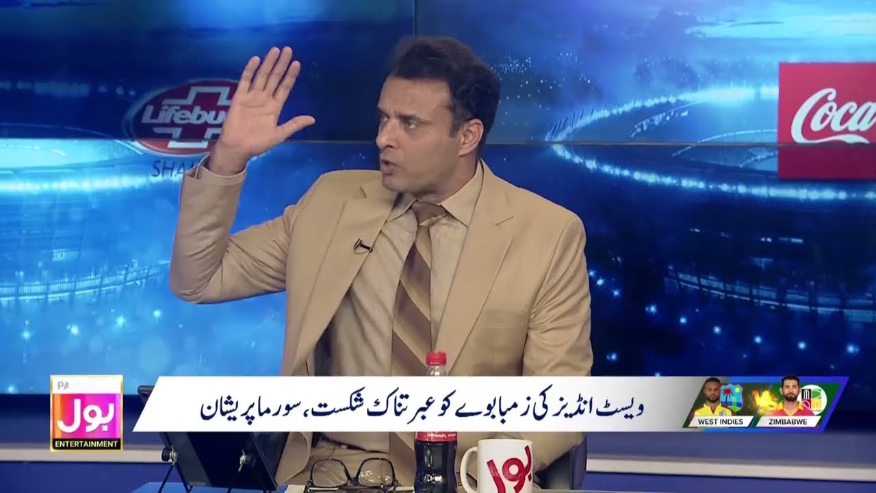 South African Player Se Abhishek Sharma Ke Mutaliq Sawal | Tanvir Ahmed Baras Pare | BOL