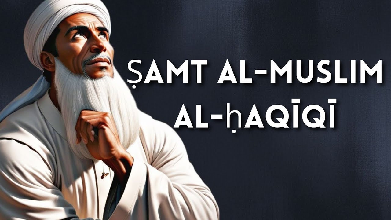 Le Silence du Croyant : 5 Moments Où Se Taire Te Rapproche d’Allah