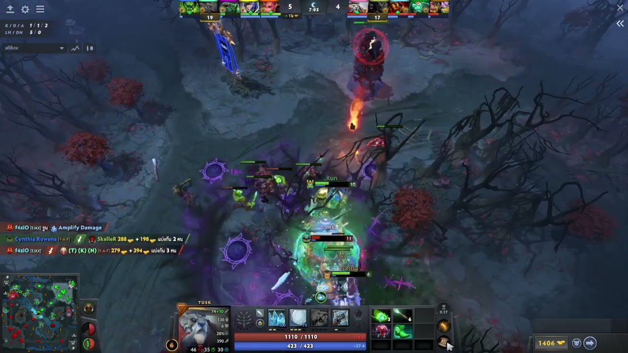 Dota 2 : Turbo - Tusk Walk Walk (Replay)