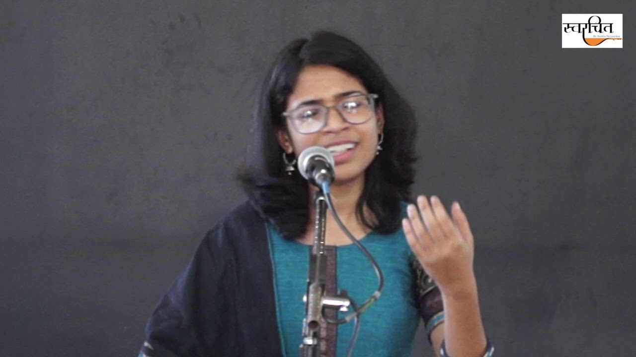 Raag Hameer | Prachi Khot | Swarachit - Self composed Bandish Series | @Sachin Nevpurkar