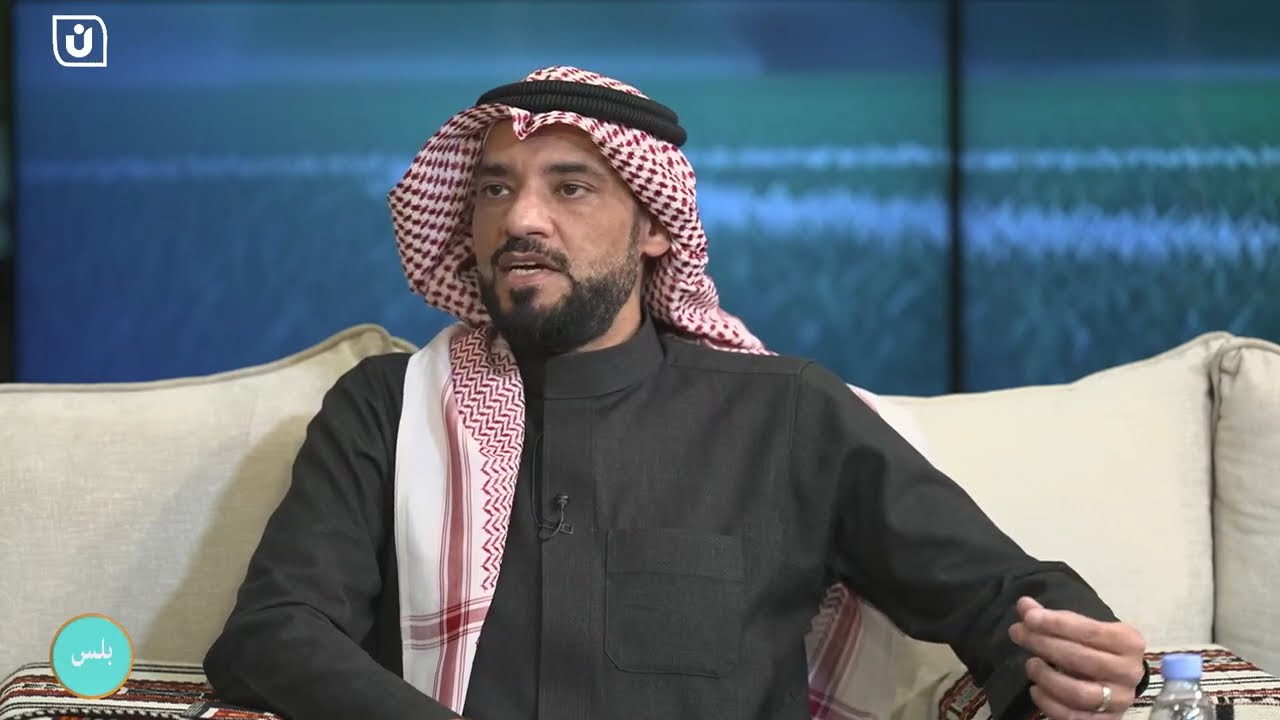 برنامج وهج بلس الحلقة 17