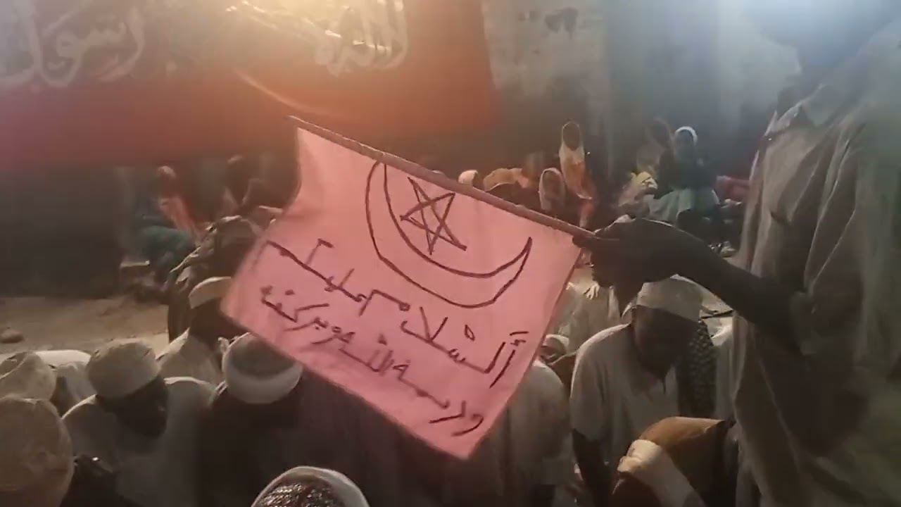 ALLAH HASBII WA AWNI QASWIDA ZA TANA RIVER MASHA ALLAH