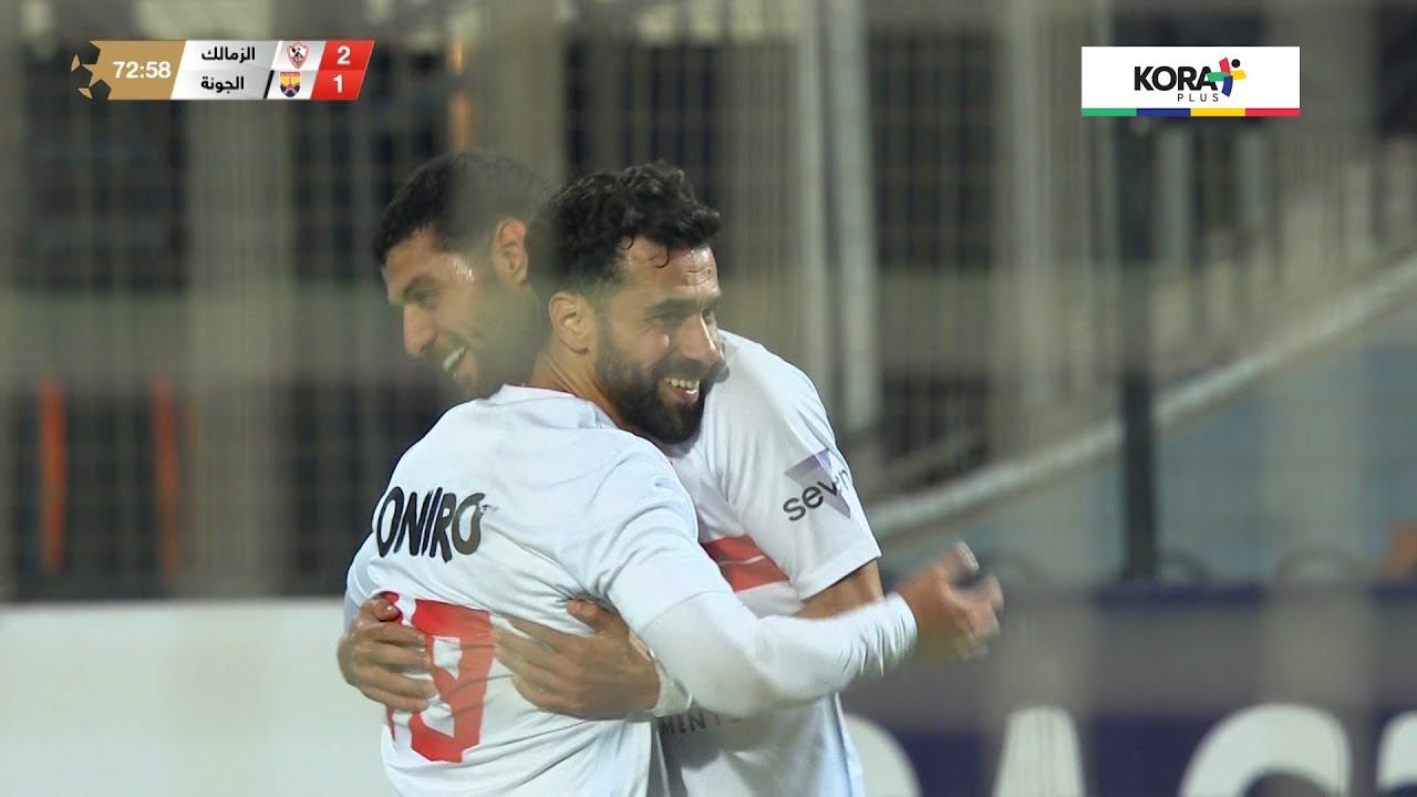 ملخص مباراة | الزمالك  4-1 الجونة | الجولة العاشرة | الدوري المصري 2024/2025