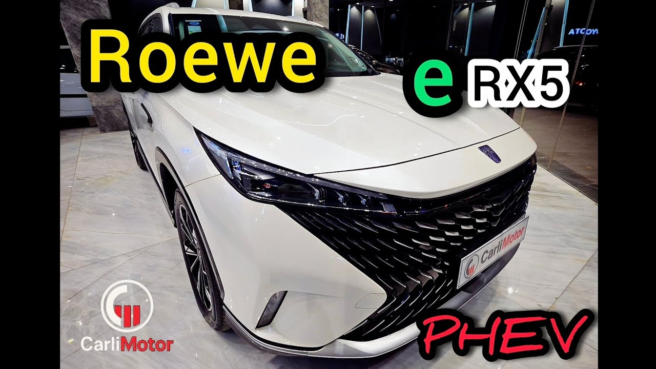بررسی رووی eRX5 پلاگین هایبرید و لوکس @carli_motor 
