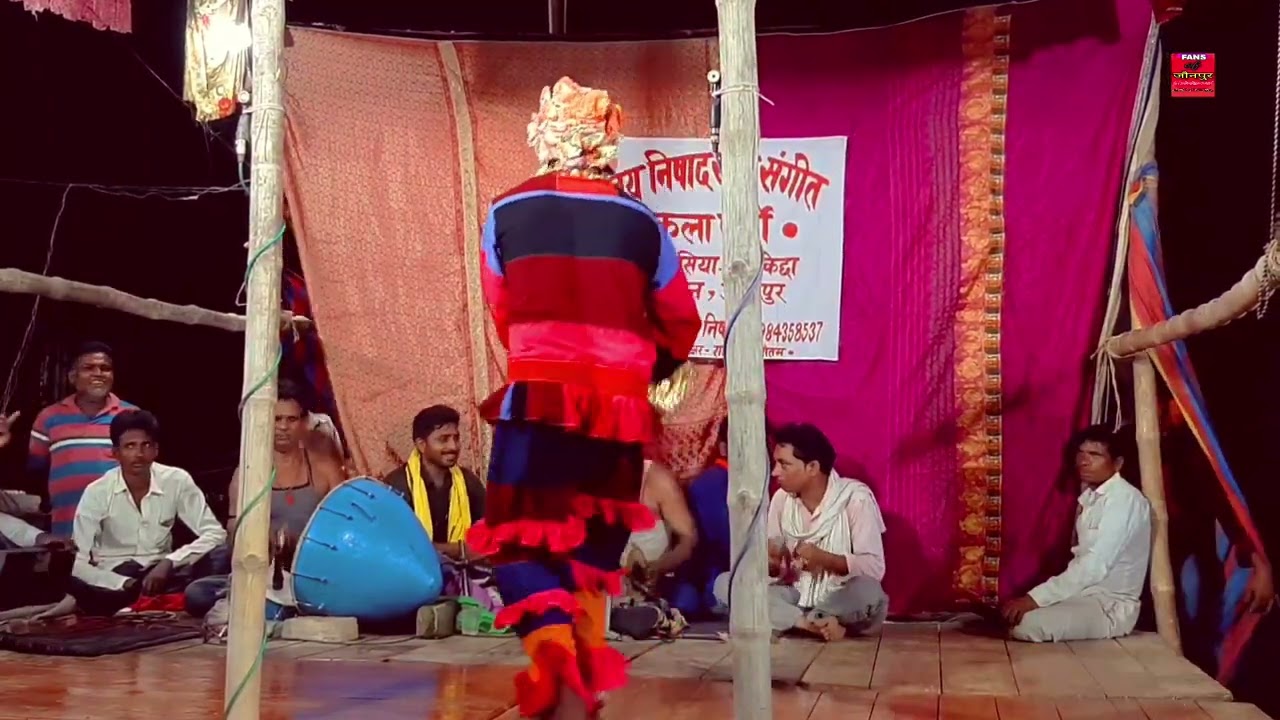 कलयुगी गीत - #Pramod Nishad जय निषाद राज नौटंकी नाच | Jay Nishad raj Nautanki Nach बियासिया.खुटहन