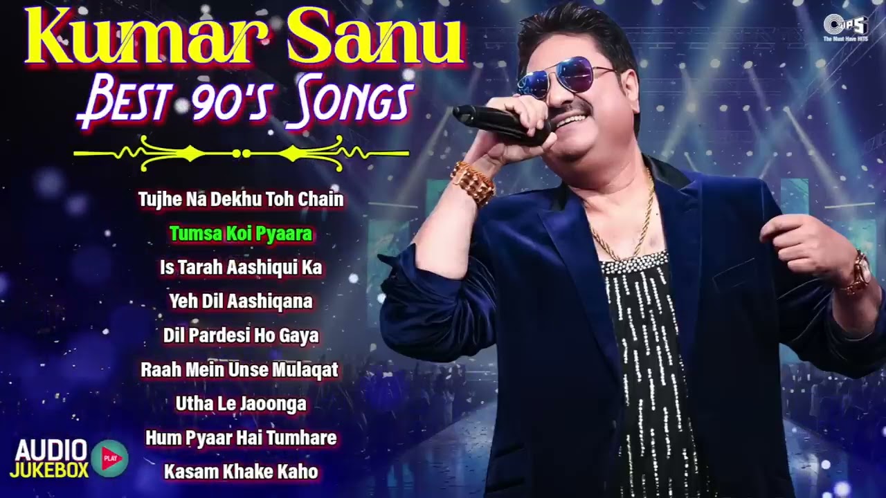 कुमार सानू के बेस्ट 90s गाने | 90s रोमांटिक सुपरहिट हिंदी गाने | AudioJukebox | Evergreen Love Songs