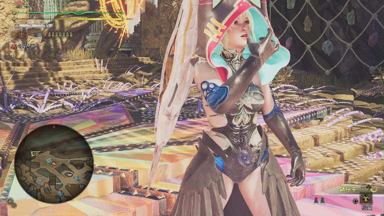 【Monster Hunter Wilds】 凍峰龍（歷戰王）挑戰任 (記錄)