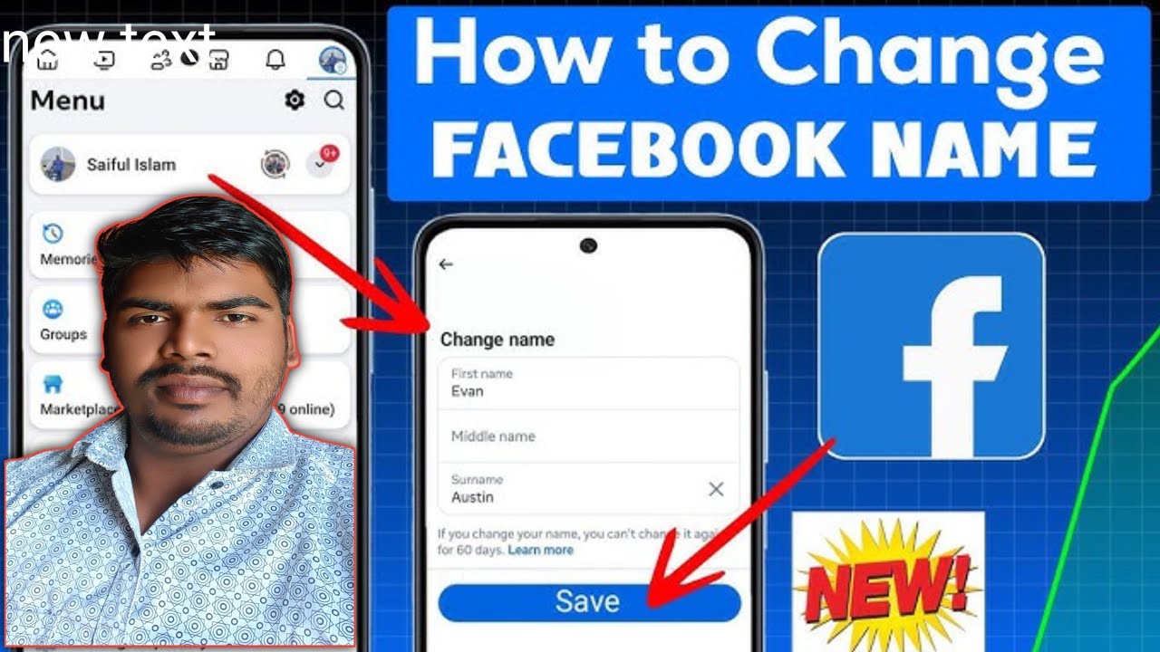 Facebook Me Name Kaise Change Kare | facebook name change | facebook mein naam kaise change kare 😂